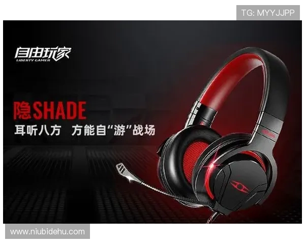 凯发电竞官网下载最新优惠活动，丰富奖励助力玩家提升竞技水平