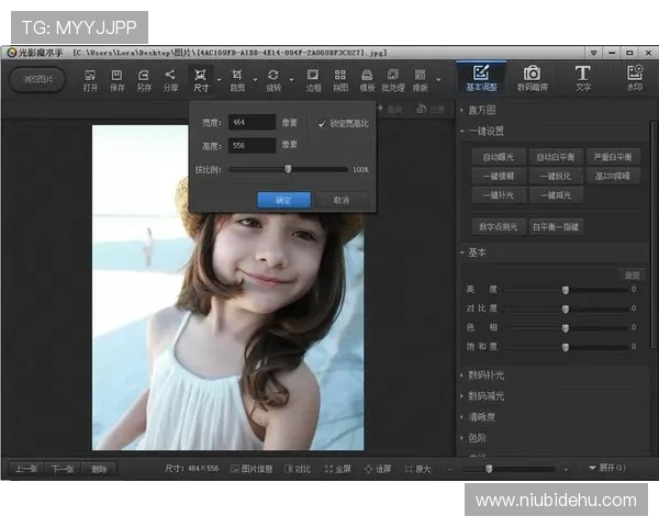 凯发直播官方首页下载全面升级,优化用户界面提升观看体验 凯发直播官方首页下载全面升级,优化用户界面提升观看体验