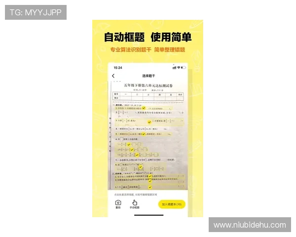 K8.com凯发官网app下载指南,详细步骤帮助新手快速上手 K8.com凯发官网app下载指南,详细步骤帮助新手快速上手
