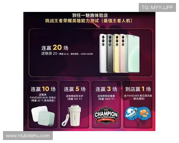 K8凯发旗舰厅下载官网最新优惠活动，丰富奖励助力玩家轻松赢取丰厚奖励