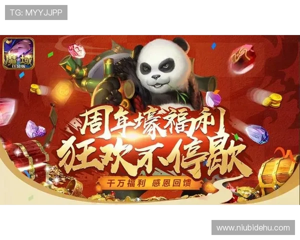 凯发k8国际娱乐大厅优惠活动与奖励机制全面介绍助力玩家轻松赢取丰厚奖励