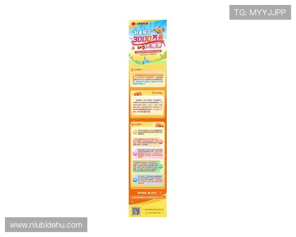 K8电子俱乐部最新优惠活动全面解析助你轻松赢取丰厚奖励