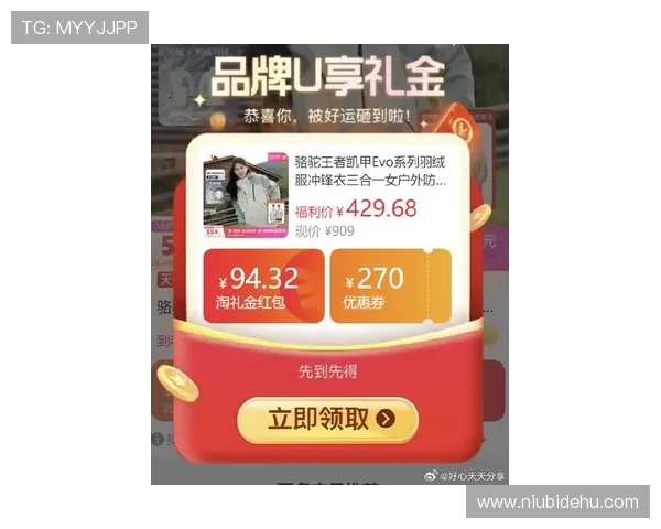 凯发娱乐注册平台最新优惠活动,丰富奖励助你轻松赢取大奖 凯发娱乐注册平台最新优惠活动,丰富奖励助你轻松赢取大奖