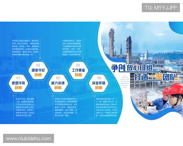 凯发k8官网登录vip入口确保账户安全与隐私保护,打造放心可靠的线上娱乐环境 凯发k8官网登录vip入口确保账户安全与隐私保护,打造放心可靠的线上娱乐环境