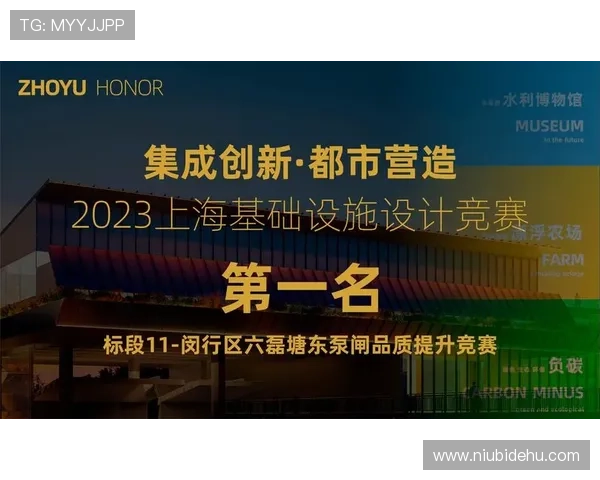 凯发娱乐旗舰厅登录线路最新优化版本，提升登录速度与稳定性保障玩家权益