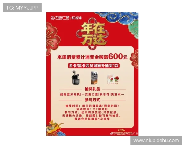 K8.com凯发网页版最新优惠活动,丰富奖励助你轻松赢取丰厚奖金 K8.com凯发网页版最新优惠活动,丰富奖励助你轻松赢取丰厚奖金