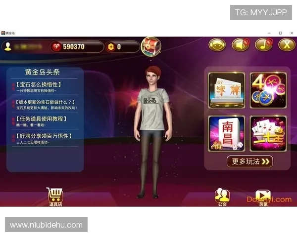 K8凯发线上网址下载全攻略,帮助新手玩家顺利安装并享受优质游戏内容 K8凯发线上网址下载全攻略,帮助新手玩家顺利安装并享受优质游戏内容