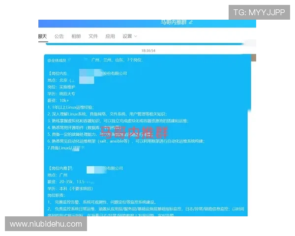 K8电子试玩平台的用户评价与口碑分析帮助你做出明智的选择