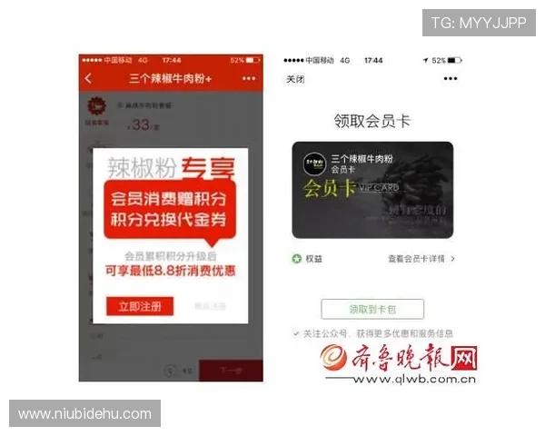 凯发旗舰平台官网的支付方式与安全保障措施详尽介绍让玩家放心充值 凯发旗舰平台官网的支付方式与安全保障措施详尽介绍让玩家放心充值