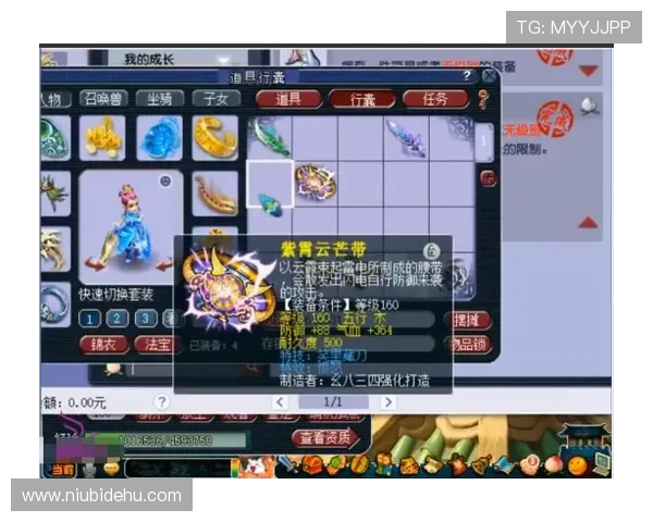 凯发血战骰宝玩家实战经验分享提升你的游戏技巧与获胜几率 凯发血战骰宝玩家实战经验分享提升你的游戏技巧与获胜几率