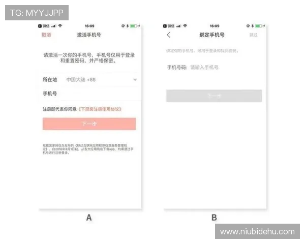 凯发集团会员注册流程优化升级为用户提供更加便捷的注册体验 凯发集团会员注册流程优化升级为用户提供更加便捷的注册体验