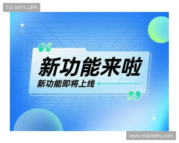 凯发集团app下载优化升级,带来更流畅的操作体验和更多新功能 凯发集团app下载优化升级,带来更流畅的操作体验和更多新功能
