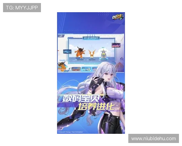 凯发集团手机版下载官网最新版本更新内容,第一时间掌握游戏新玩法与优惠活动 凯发集团手机版下载官网最新版本更新内容,第一时间掌握游戏新玩法与优惠活动