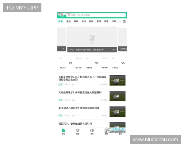 在k8官网体育app中如何进行赛事数据分析与统计，提升您的竞技水平