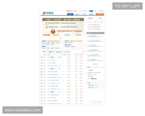 凯发体育官网平台登录入口稳定可靠的登录方式与账号安全保障措施 凯发体育官网平台登录入口稳定可靠的登录方式与账号安全保障措施