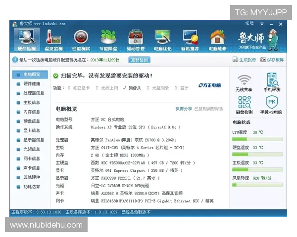 如何快速找到凯发电脑版官网登录入口下载地址确保顺利进入游戏大厅体验精彩赛事 如何快速找到凯发电脑版官网登录入口下载地址确保顺利进入游戏大厅体验精彩赛事