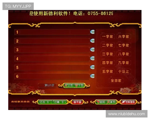 结合实际案例分析K8平台在大型网络游戏中的成功应用经验