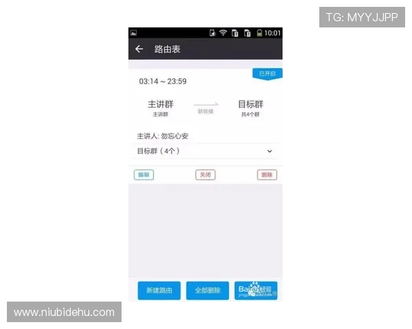 遇到凯发网投会员登录不了怎么办?详细排查步骤与解决方案推荐 遇到凯发网投会员登录不了怎么办?详细排查步骤与解决方案推荐