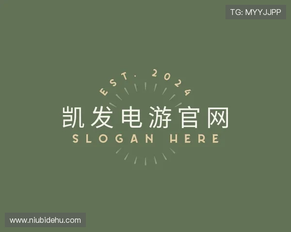 知道凯发电游官网